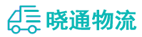 长沙到宁津县物流公司
